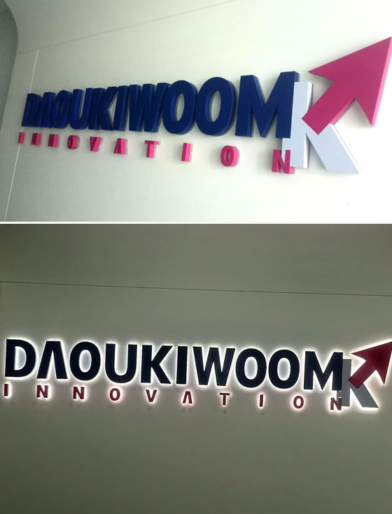 Chữ inox sơn hấp nhiệt DAOUKIWOOM